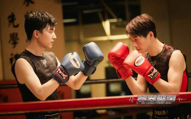 《青春警事》感性做人理性破案 焦俊艳魏大勋获赞“最佳拍档”