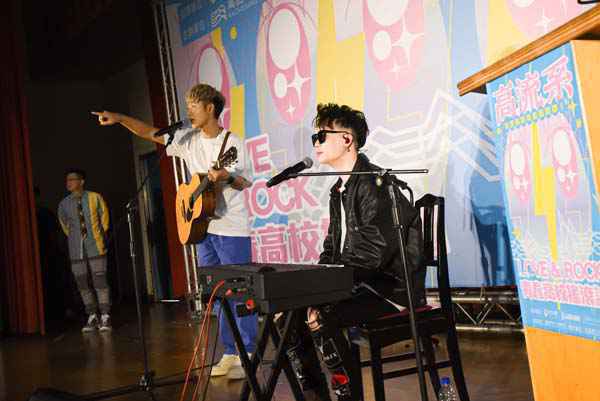 鼓鼓吕思纬、萧秉治受高雄流行音乐中心之邀前进校园谈唱 分享音乐人生
