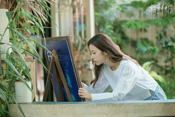 周雨彤《来自海洋的你》太虐心 网友呼吁:CP别散