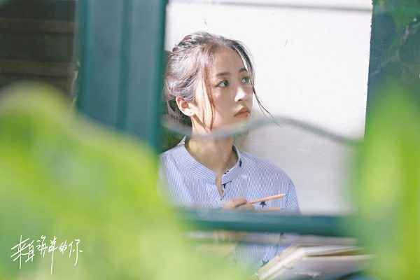 周雨彤《来自海洋的你》太虐心 网友呼吁:CP别散