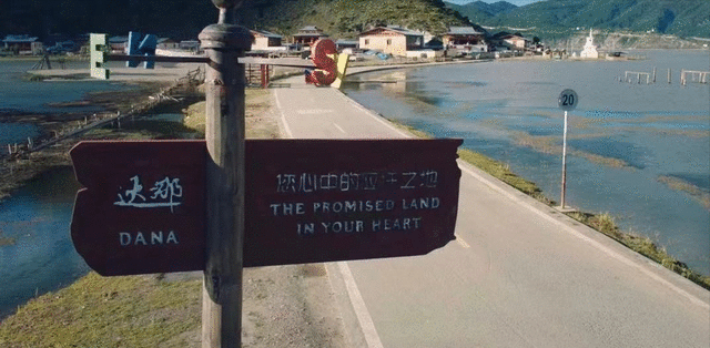 景甜，恭喜你又要火了