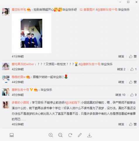 李健清华校庆演唱会纪录片发布：毕业20载物非人还是
