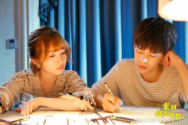 脑梗神剧《来到你的世界》收官在即7亿人都在看的网剧！