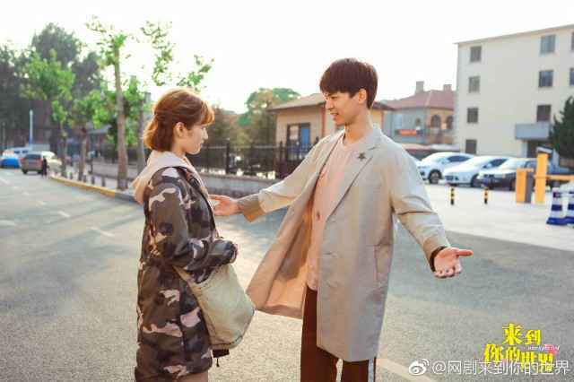 脑梗神剧《来到你的世界》收官在即7亿人都在看的网剧！