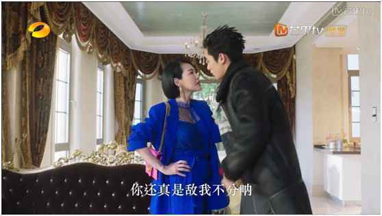 梁靖康小S或谈姐弟恋 《流星花园》剧情炸锅