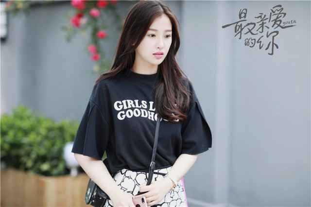 《最亲爱的你》热播 虞书欣演绎吃货的“自我修养”