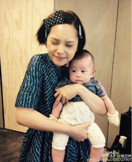 杨丞琳晒抱宝宝照片 网友：快和李荣浩生一个