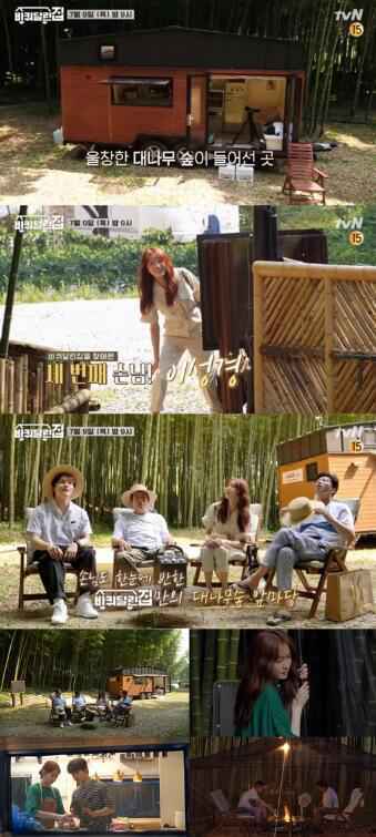 李圣经将作为第三位嘉宾出演综艺节目《带轮子的家》