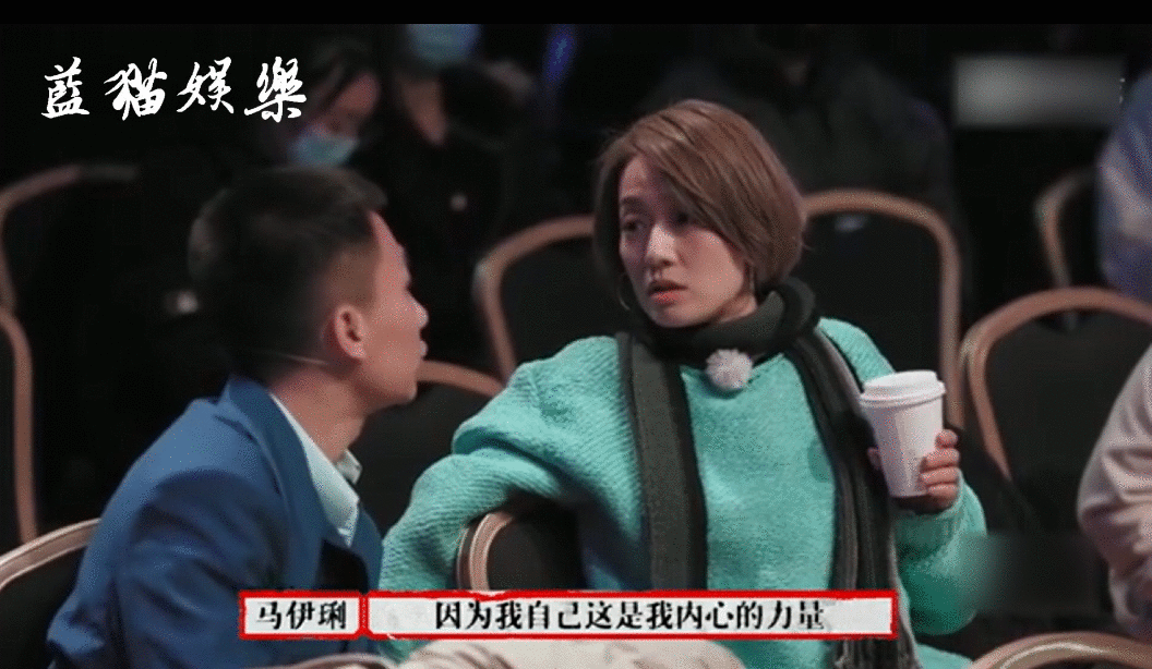 马伊琍够刚！懒理绯闻与27岁小鲜肉热聊，曾直言：为爱不惧付出