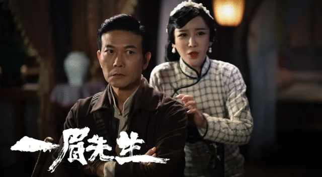 林正英后继有人,钱小豪继承衣钵搭档徐少强再战僵尸片,有内味了