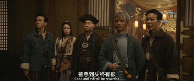 林正英后继有人,钱小豪继承衣钵搭档徐少强再战僵尸片,有内味了