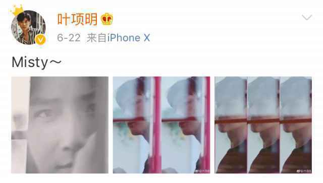 谭维维《爱难脱身》侧拍版MV来袭 用歌声浪漫爱不求脱身