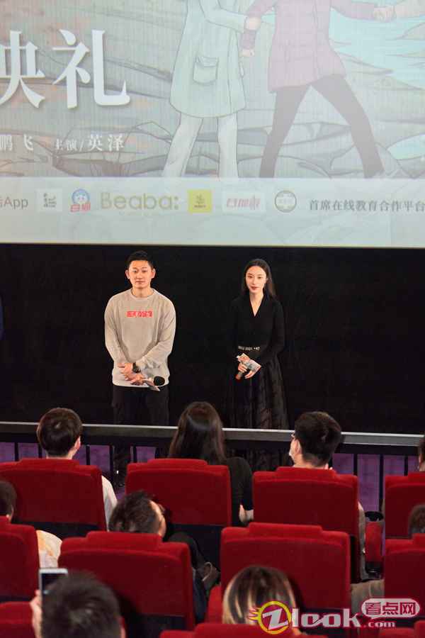 电影《又见奈良》北京温暖首映 英泽克服语言难关演技被肯定