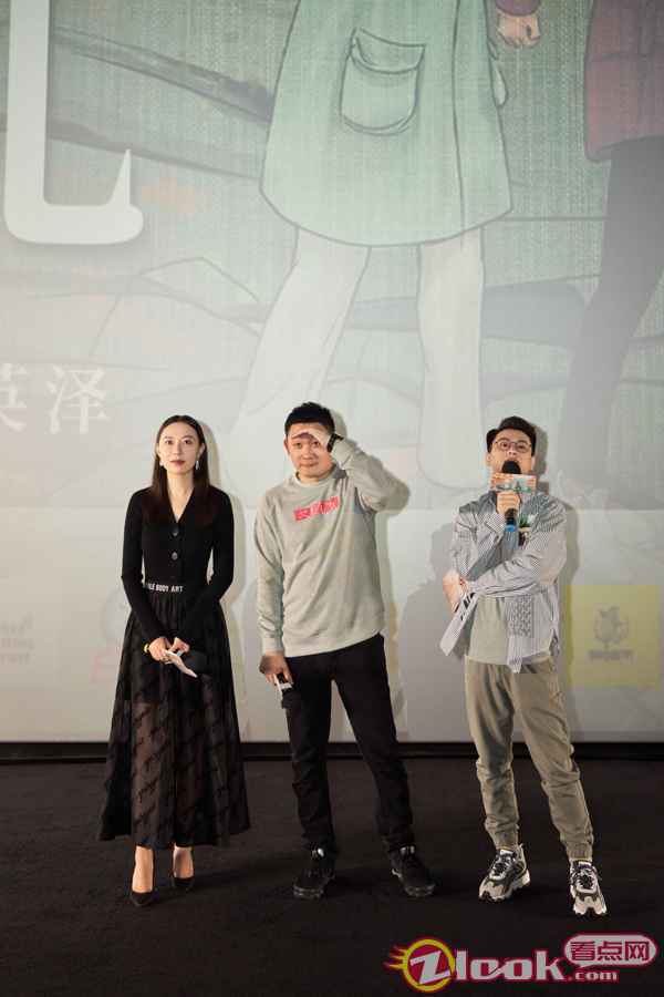 电影《又见奈良》北京温暖首映 英泽克服语言难关演技被肯定