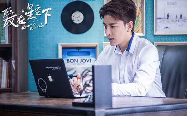 贾乃亮陈意涵领衔主演《爱在星空下》定档3.17