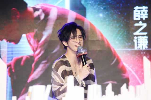 薛之谦“摩天大楼”2018巡演发布会在京举办 PLUS版开拓海外巡演版图