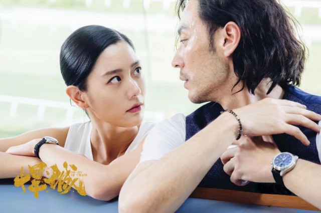 《悍城》角色海报曝光 Clara克拉拉“暗黑系”造型神秘高冷