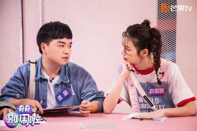 陈赫林更新走心传授经验 《哥哥别闹啦》彰显成长力量