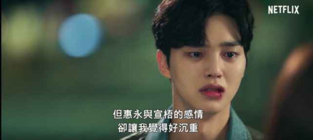 换男主、女主变绿茶!这部韩剧第一季有多经典,二季就有多差