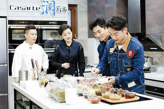 郑恺现身《你好！生活家》 再现火锅坦白局