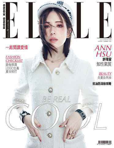 刘畊宏小泡芙温馨献唱《新乌龙院》 酷萌墨镜造型大跳“乌龙舞”