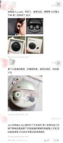 吴亦凡亮相《我想和你唱》 音乐才华获韩红高度认可