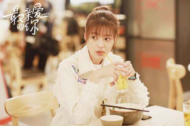 《最亲爱的你》今日开播 维他命少女王妍之变母胎solo