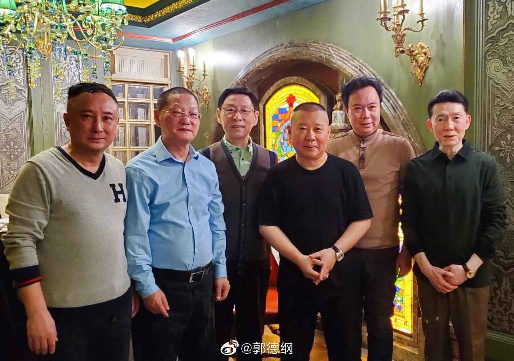 太打脸了！多位京剧名家捧场郭德纲，王珮瑜商演上座率却不足7成