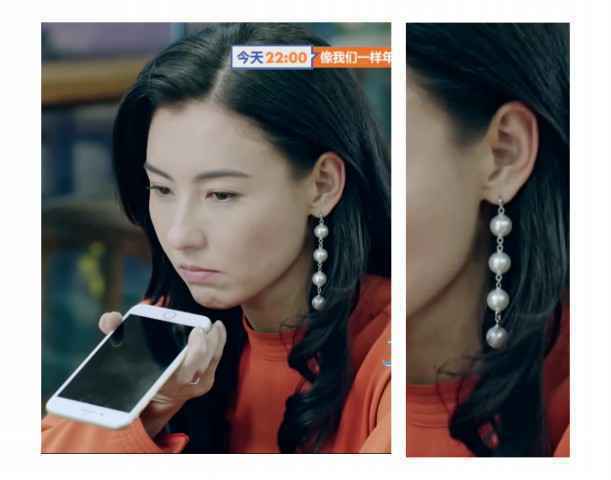 《如果，爱》收视高升 张柏芝剧中造型被赞大气时髦