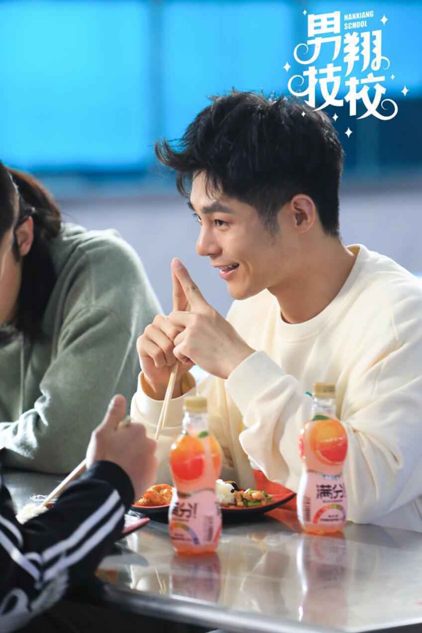 破次元短剧《男翔技校》定档3月20日 潘宥诚领衔演绎男校风云