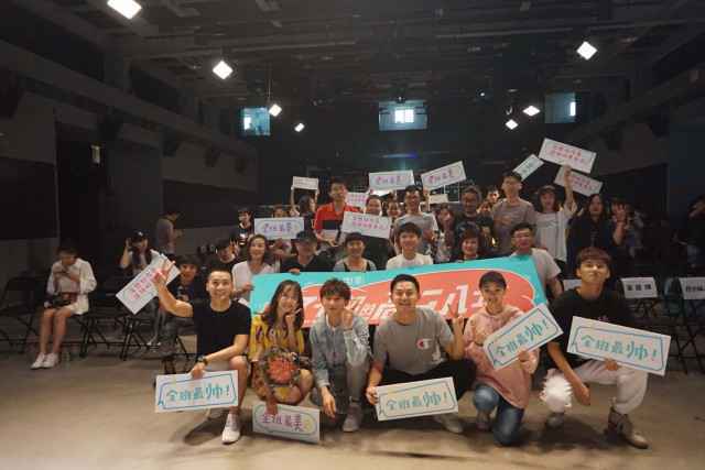 《了不起的高二八班》路演武麟梁振伦兄弟情深齐现身