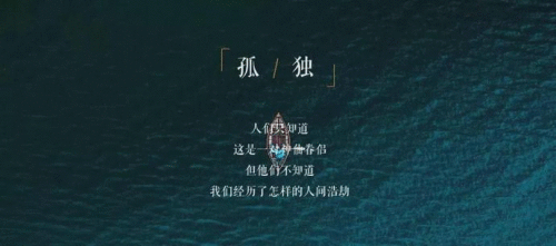 我将在历史上的每个朝代爱你 | 音画音乐会《情爱江南》4月绝美上演！