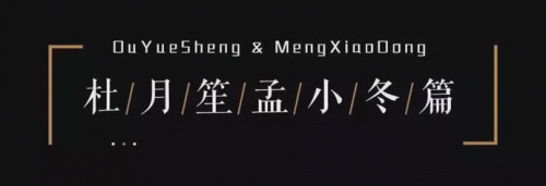 我将在历史上的每个朝代爱你 | 音画音乐会《情爱江南》4月绝美上演！
