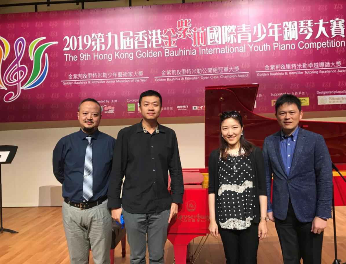 万众期待第十届香港金紫荆国际青少年钢琴大赛蓄势待发