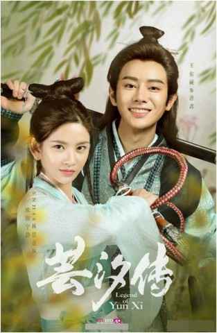 林思意霸屏《图兰朵》杀青 《芸汐传》演绎升级版“母凭子贵”