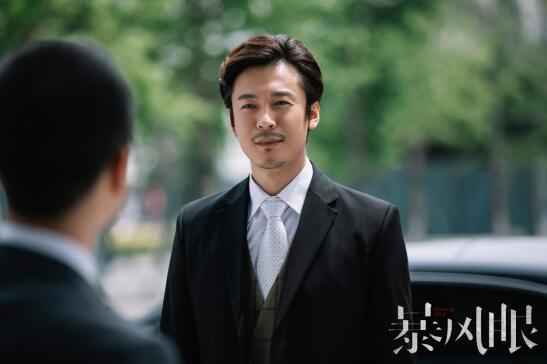 《暴风眼》正式收官 乔西川归案交代犯罪