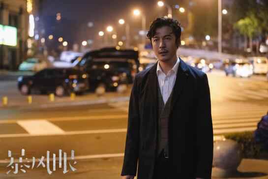 《暴风眼》正式收官 乔西川归案交代犯罪