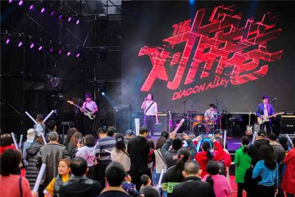 2021希望启航文化艺术交流大会在成都市青白江区正式举办!