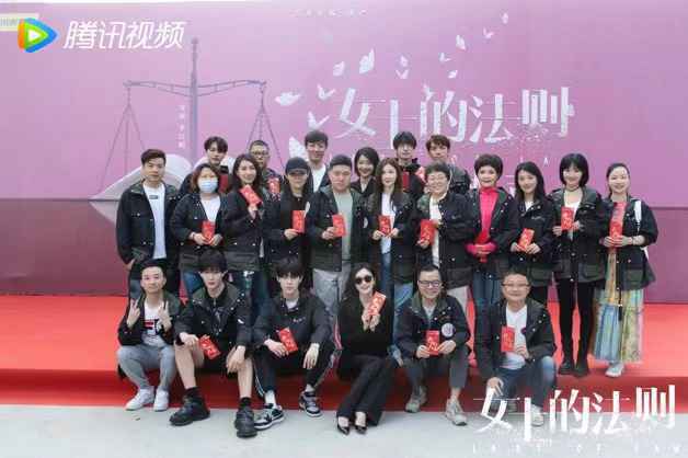《女士的法则》正式开机 江疏影刘敏涛彭昱畅携手被赞年度爆款预定