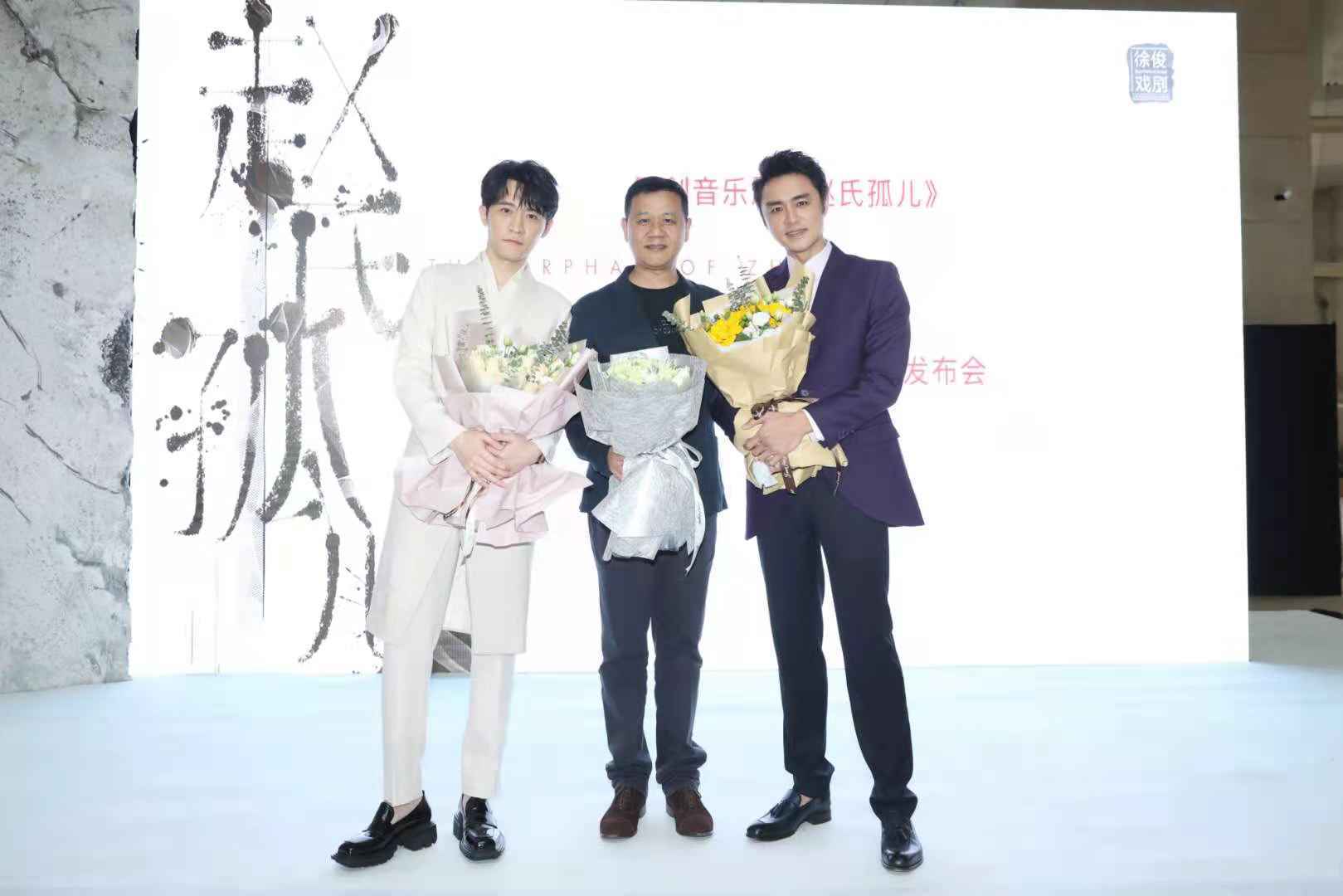 明道神仙歌喉开唱大IP音乐剧《赵氏孤儿》 全网热议众人狂呼太期待！