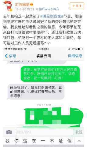 胡彦斌《爱不得恨不得舍不得》MV上线 你依旧是软肋却不再是铠甲