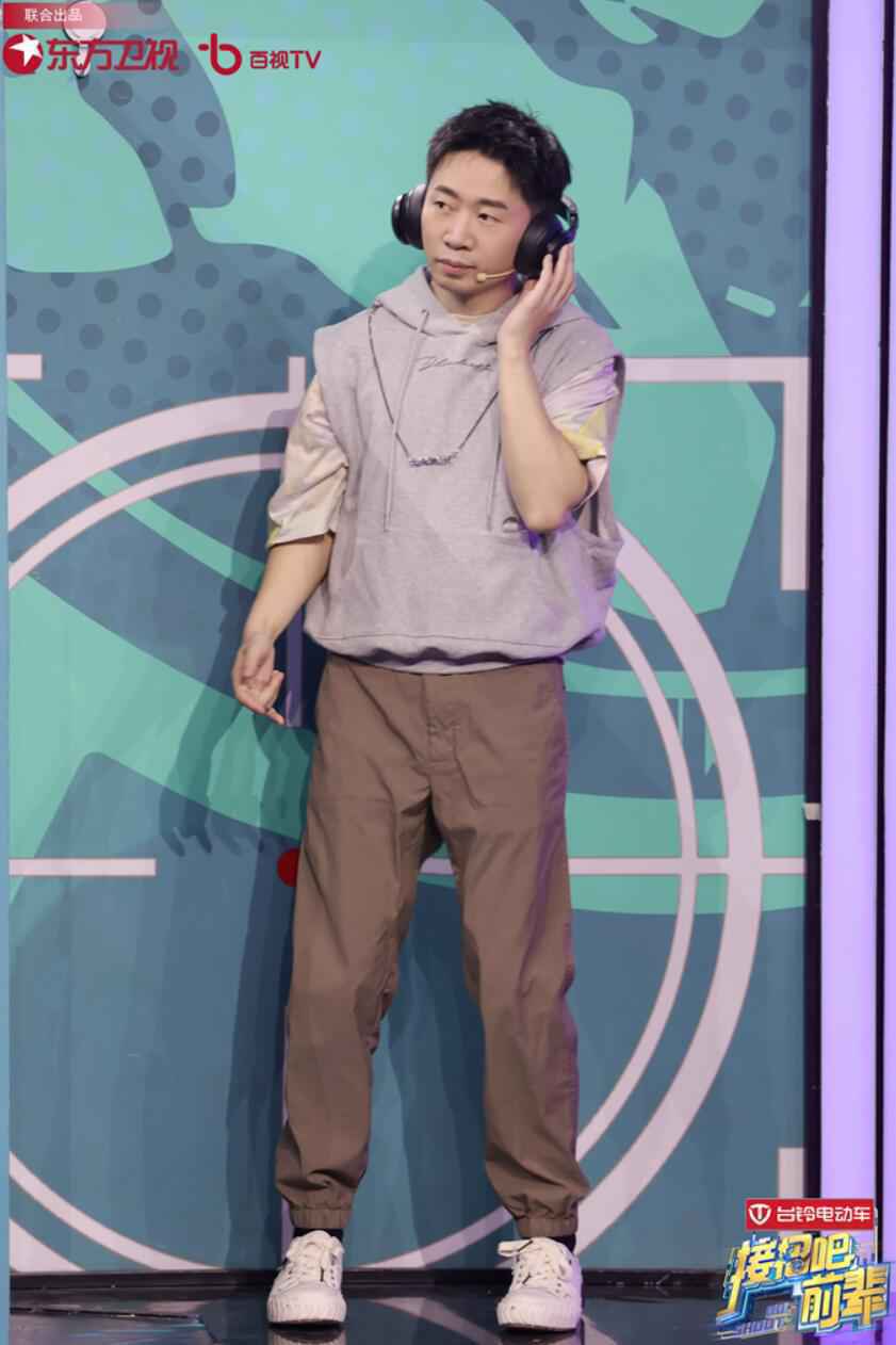 《接招吧前辈》时代少年团过招《暴风眼》剧组张彬彬马嘉祺演技大PK