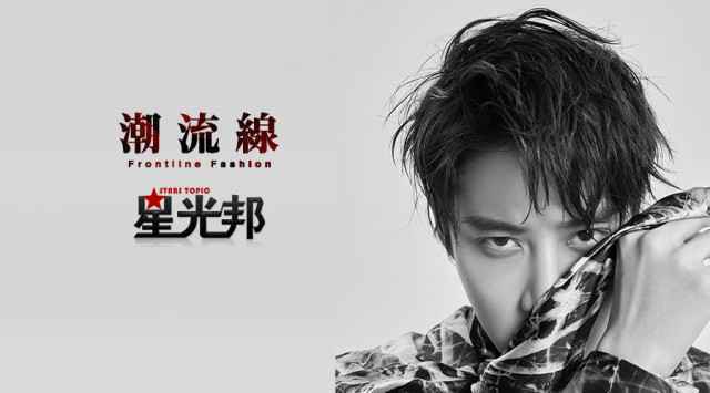 霸气外露！新锐歌手一修励志新单 《没有伞的孩子》今日全网发布