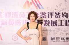 陈伟霆《一笔江湖》MV即将上线：执笔江湖，你敢来吗？