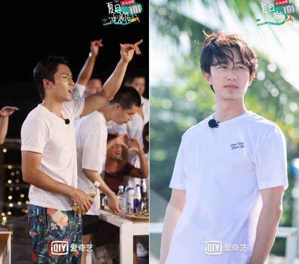 《夏日冲浪店》开办海边惊喜派对马頔“性感嗓音”唱哭女客人