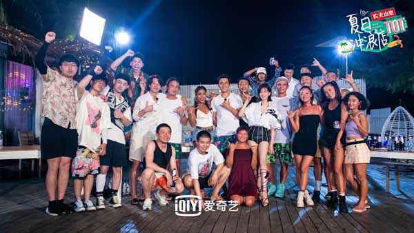 《夏日冲浪店》开办海边惊喜派对马頔“性感嗓音”唱哭女客人