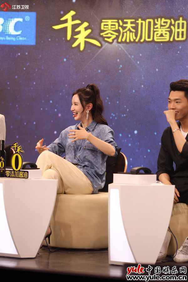 距离太近，爱也会伤人？《新相亲大会》：恋爱需要边界感吗？