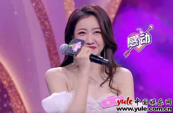 距离太近，爱也会伤人？《新相亲大会》：恋爱需要边界感吗？