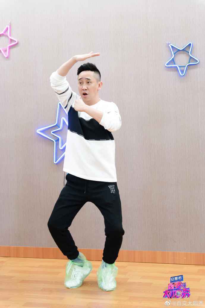 沈凌跨界做美妆博主?李雪琴上演模仿首秀 《百变大咖秀》今晚十点播出惊喜不断