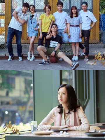 《为了你》热播 新人小花孙嘉灵资源居然这么好？